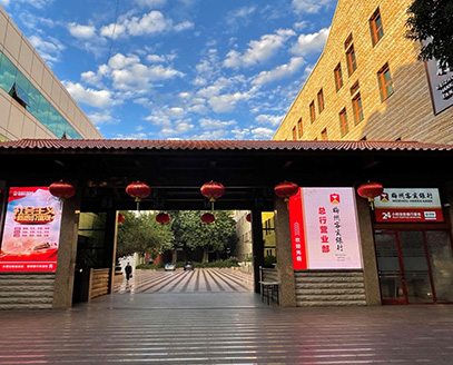 J9.COM·(中国集团)官方网站