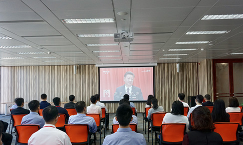 组织旁观十九大直播