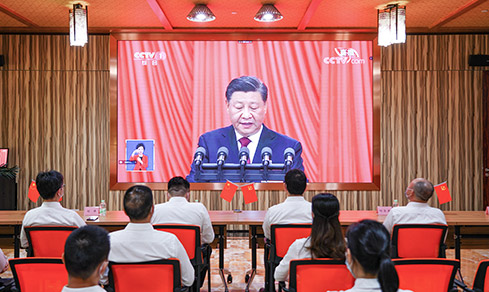 “勠力同心， 勇毅前杏妆  <br>整个党员集中收看二十大开幕盛况