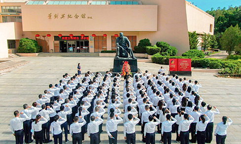 “不忘初心，服膺使命”  <br>当真组织发展“七一”主题党日活动